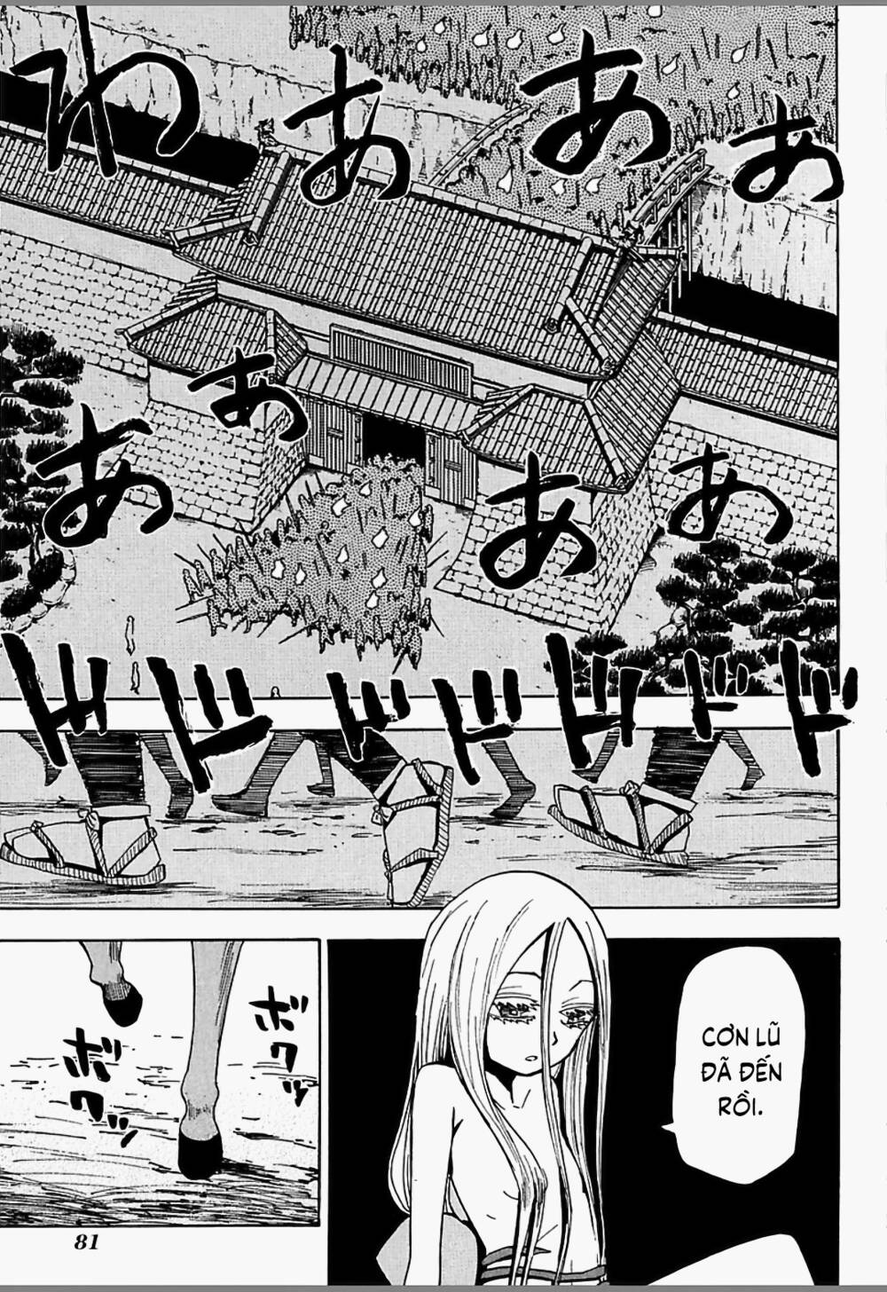 Sengoku Youko Chapter 48 - Trang 2