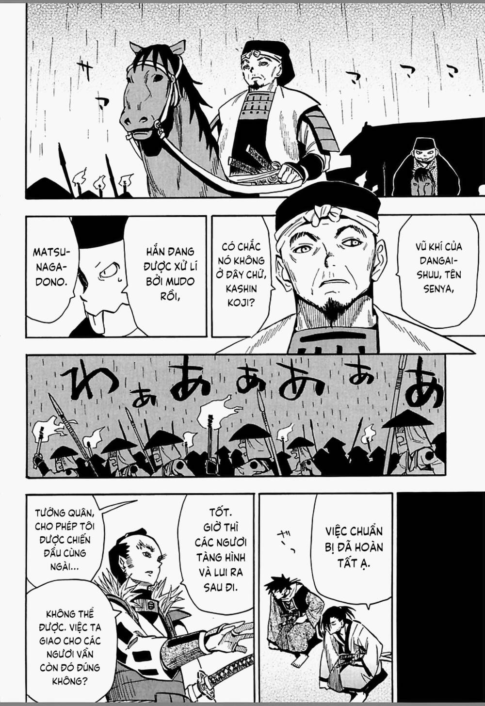 Sengoku Youko Chapter 48 - Trang 2