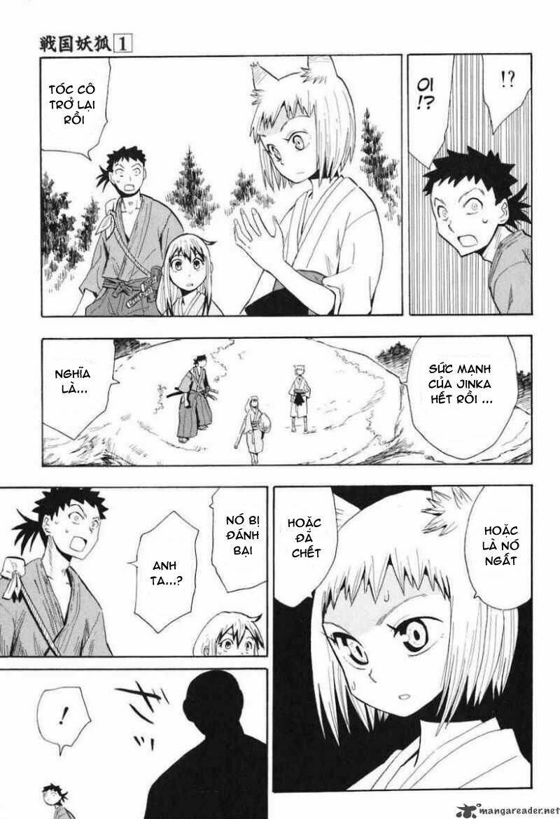 Sengoku Youko Chapter 5 - Trang 2