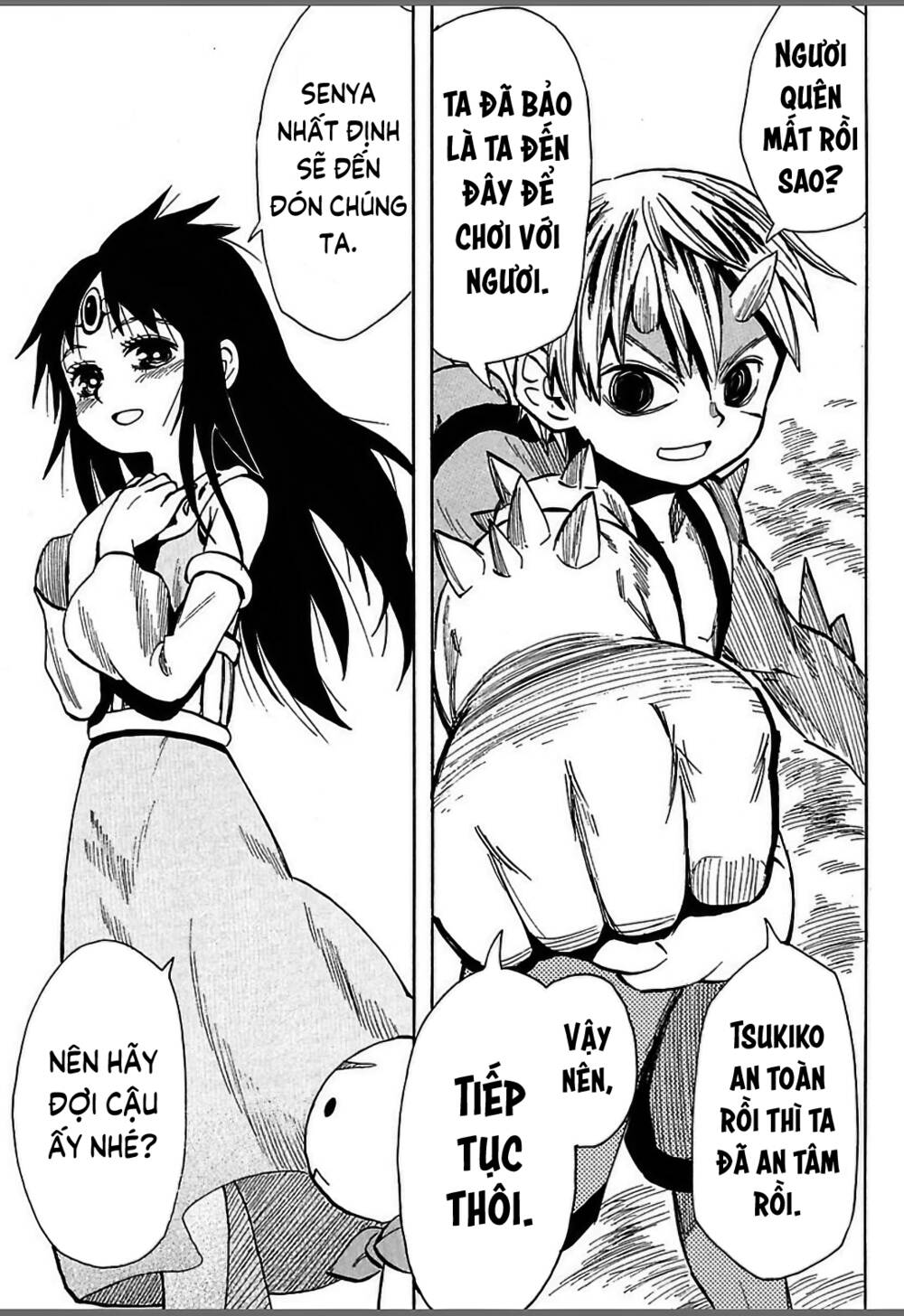 Sengoku Youko Chapter 50 - Trang 2