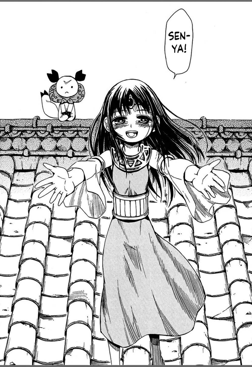 Sengoku Youko Chapter 50 - Trang 2