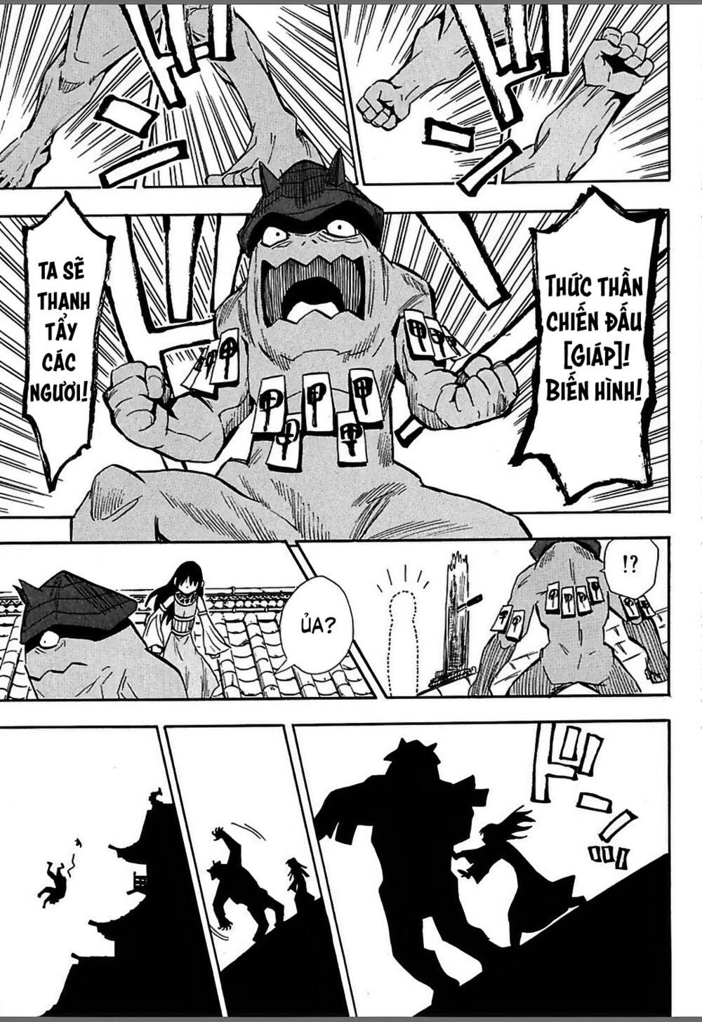 Sengoku Youko Chapter 50 - Trang 2