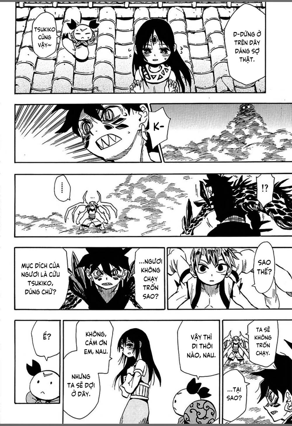 Sengoku Youko Chapter 50 - Trang 2