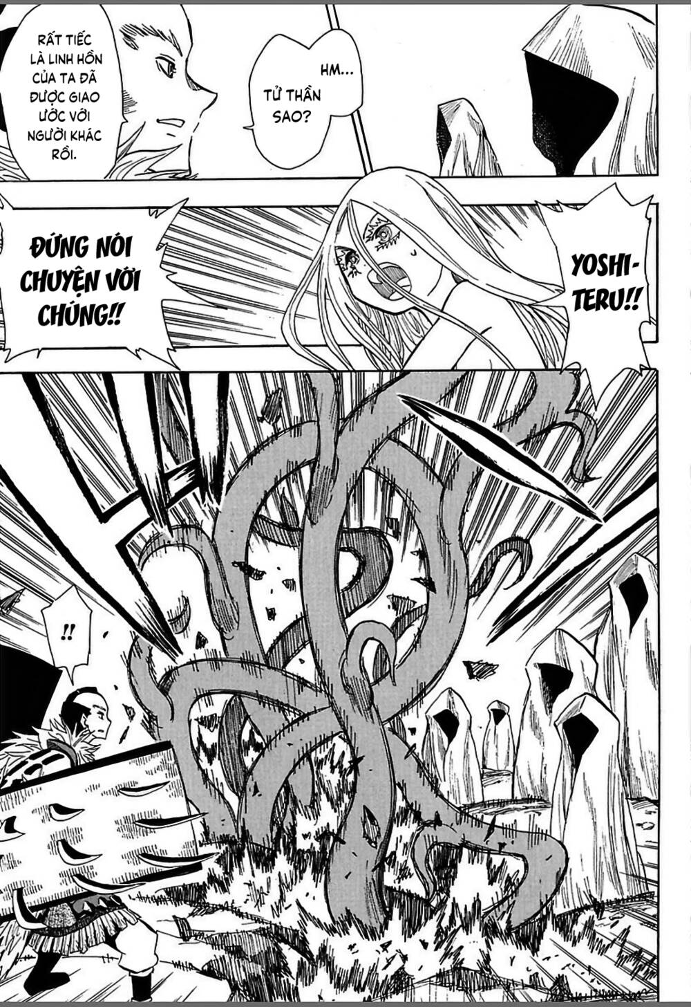 Sengoku Youko Chapter 51 - Trang 2