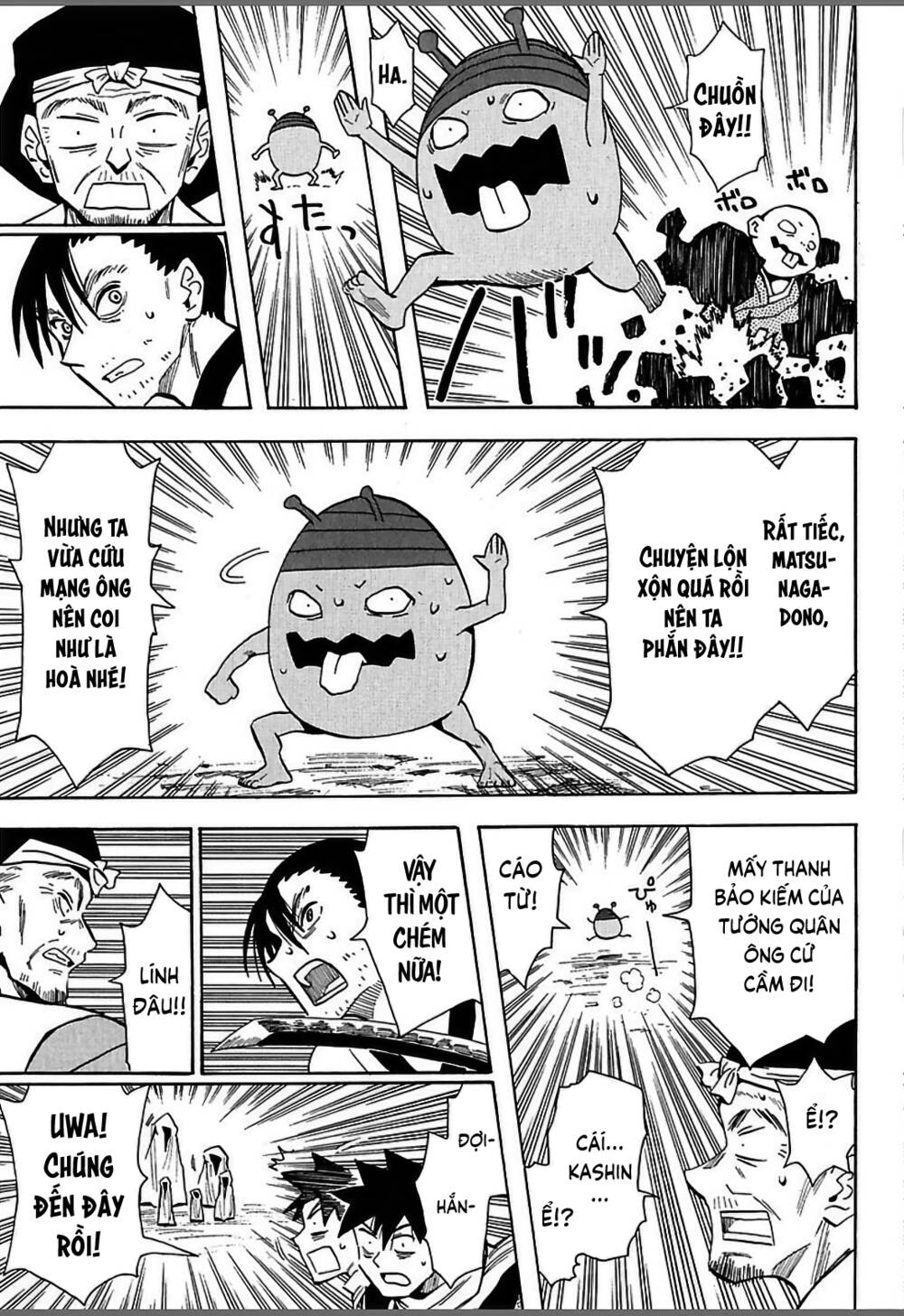 Sengoku Youko Chapter 51 - Trang 2