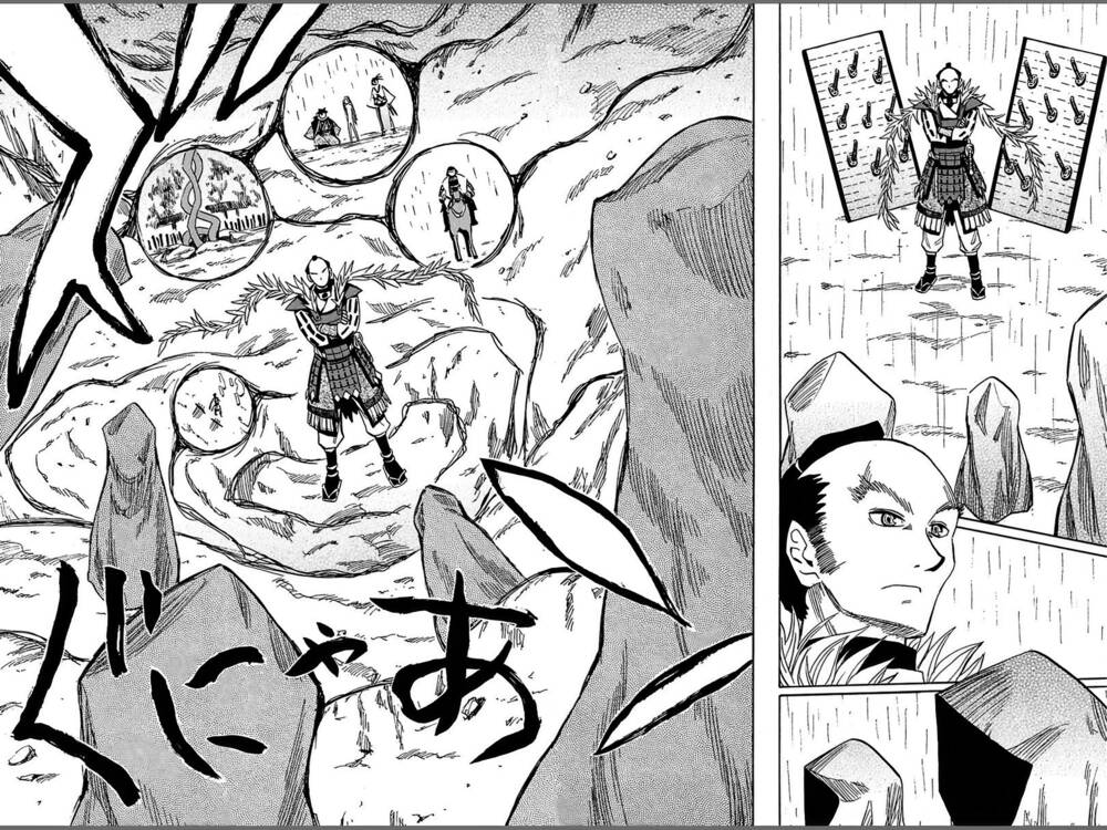 Sengoku Youko Chapter 51 - Trang 2