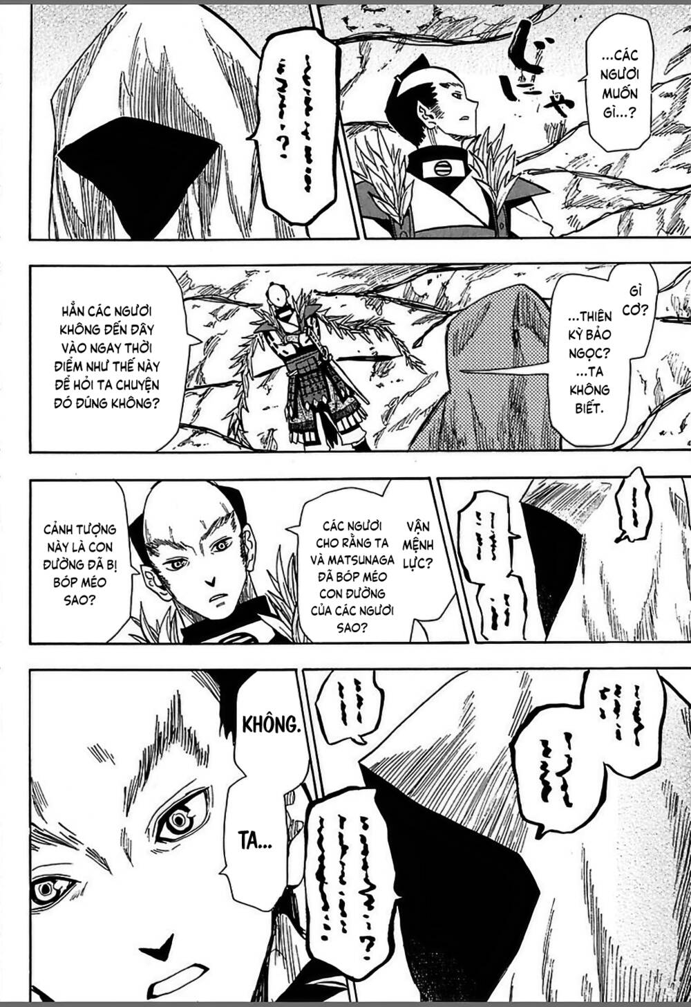 Sengoku Youko Chapter 51 - Trang 2