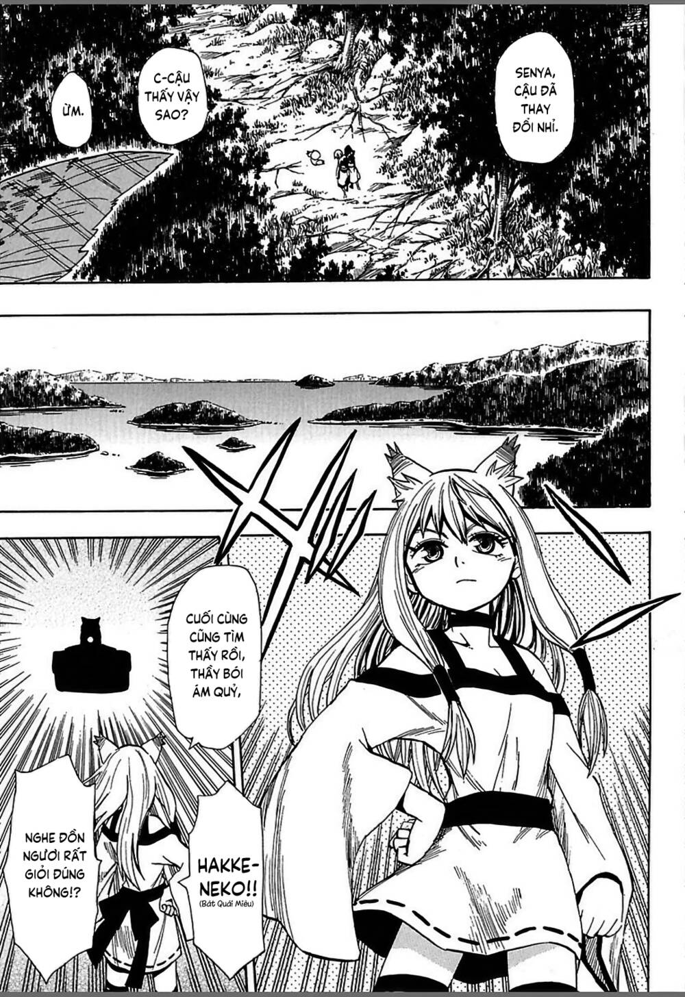 Sengoku Youko Chapter 51 - Trang 2
