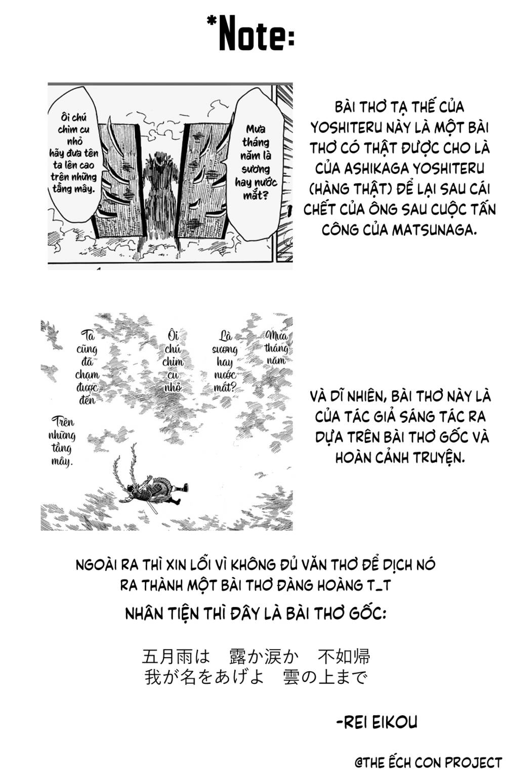 Sengoku Youko Chapter 51 - Trang 2