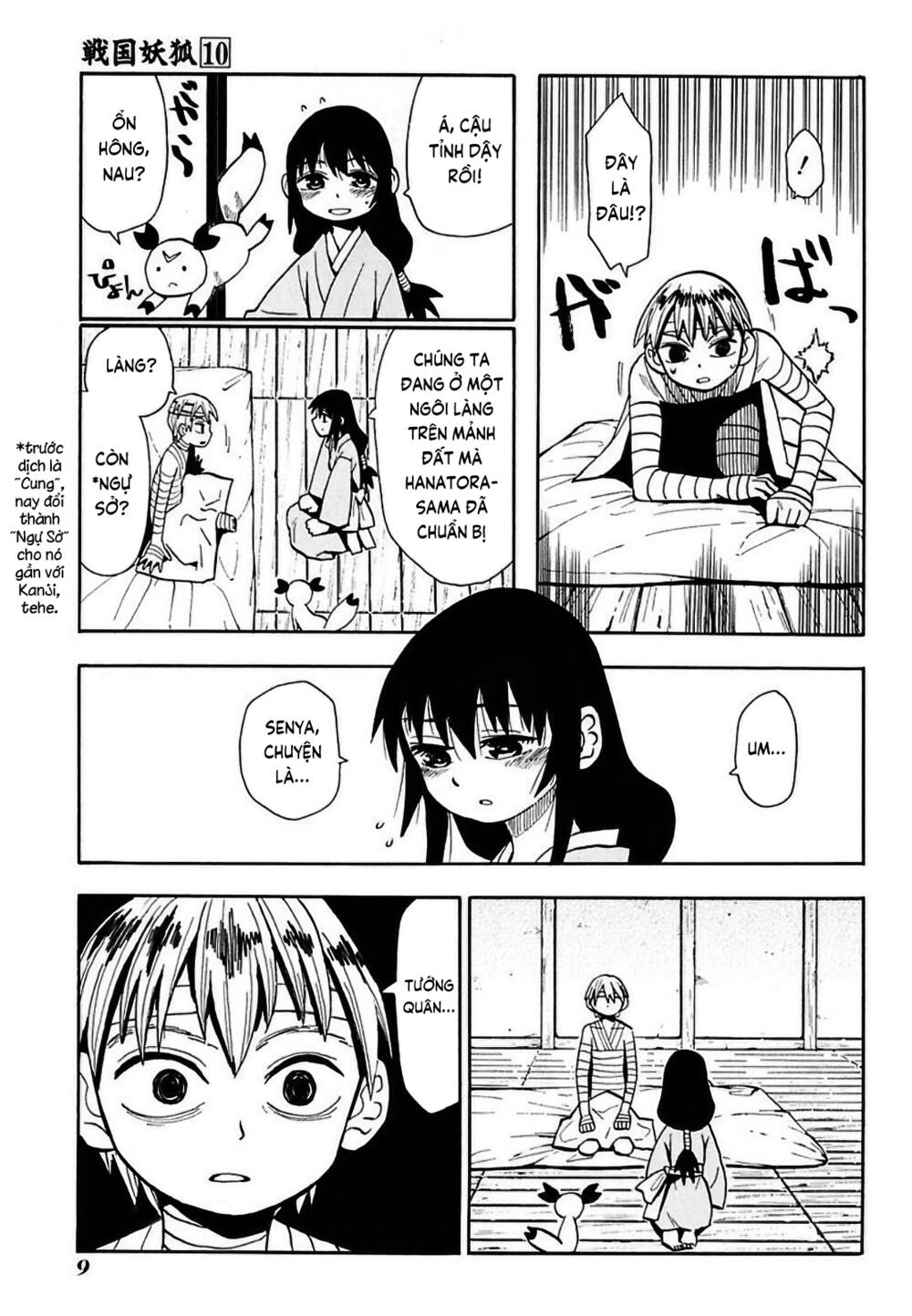 Sengoku Youko Chapter 52 - Trang 2