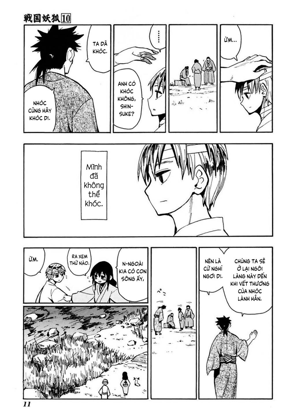 Sengoku Youko Chapter 52 - Trang 2