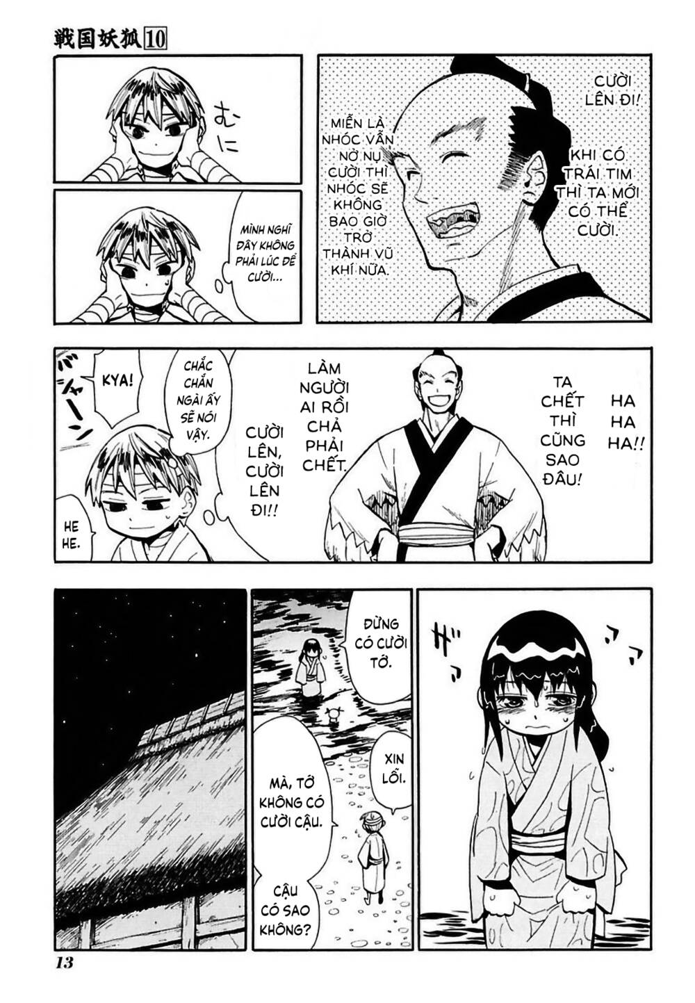 Sengoku Youko Chapter 52 - Trang 2