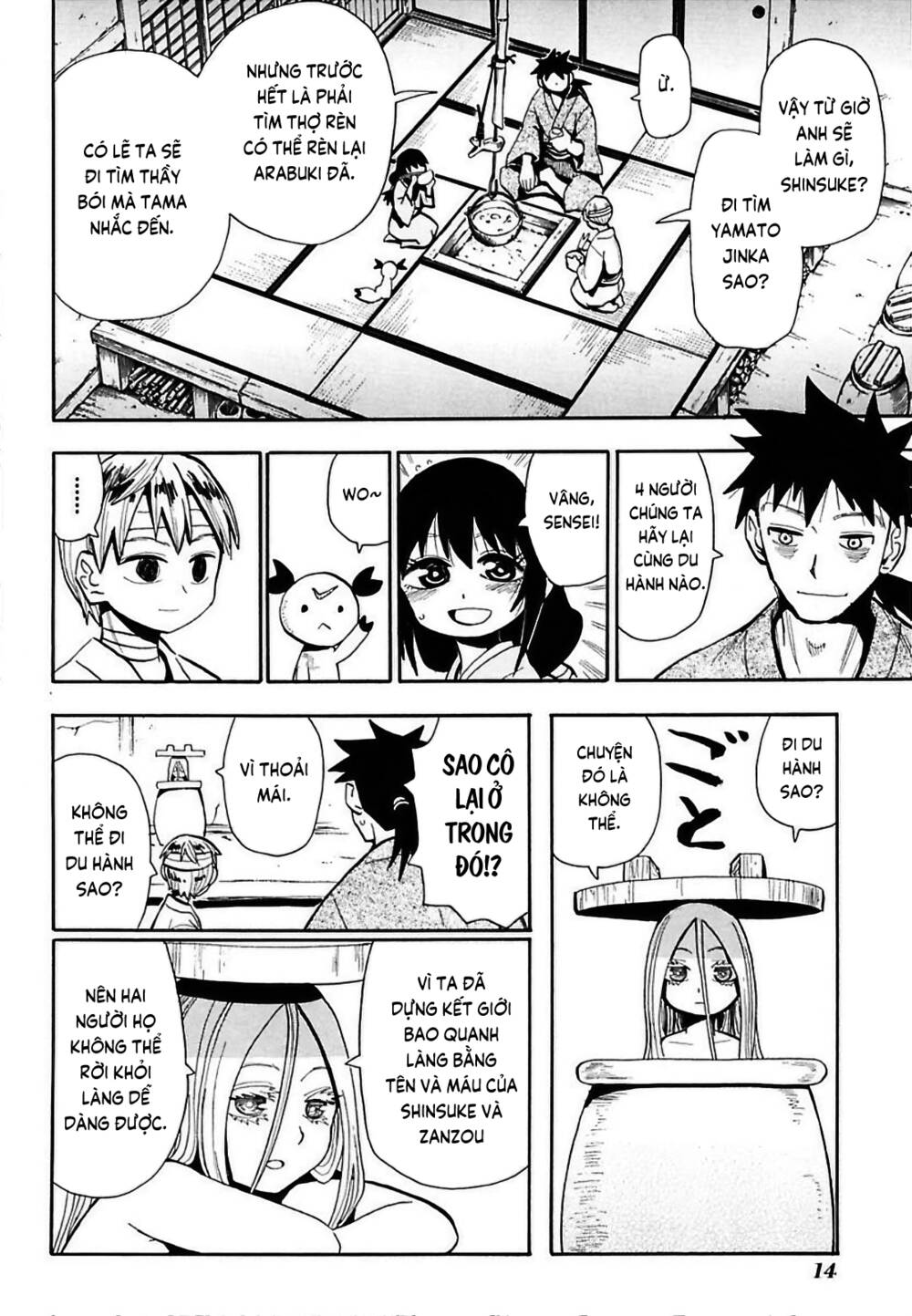 Sengoku Youko Chapter 52 - Trang 2