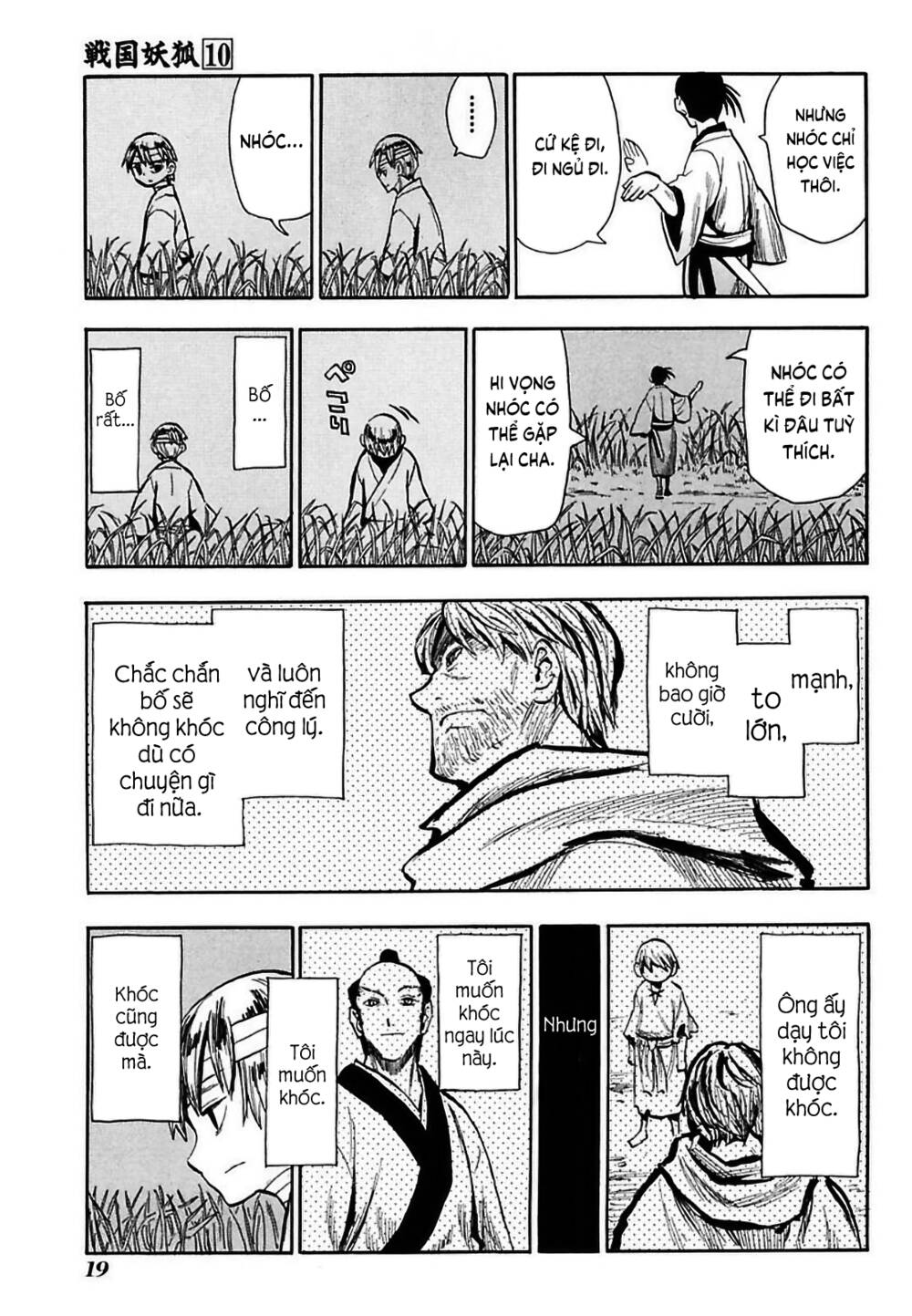 Sengoku Youko Chapter 52 - Trang 2