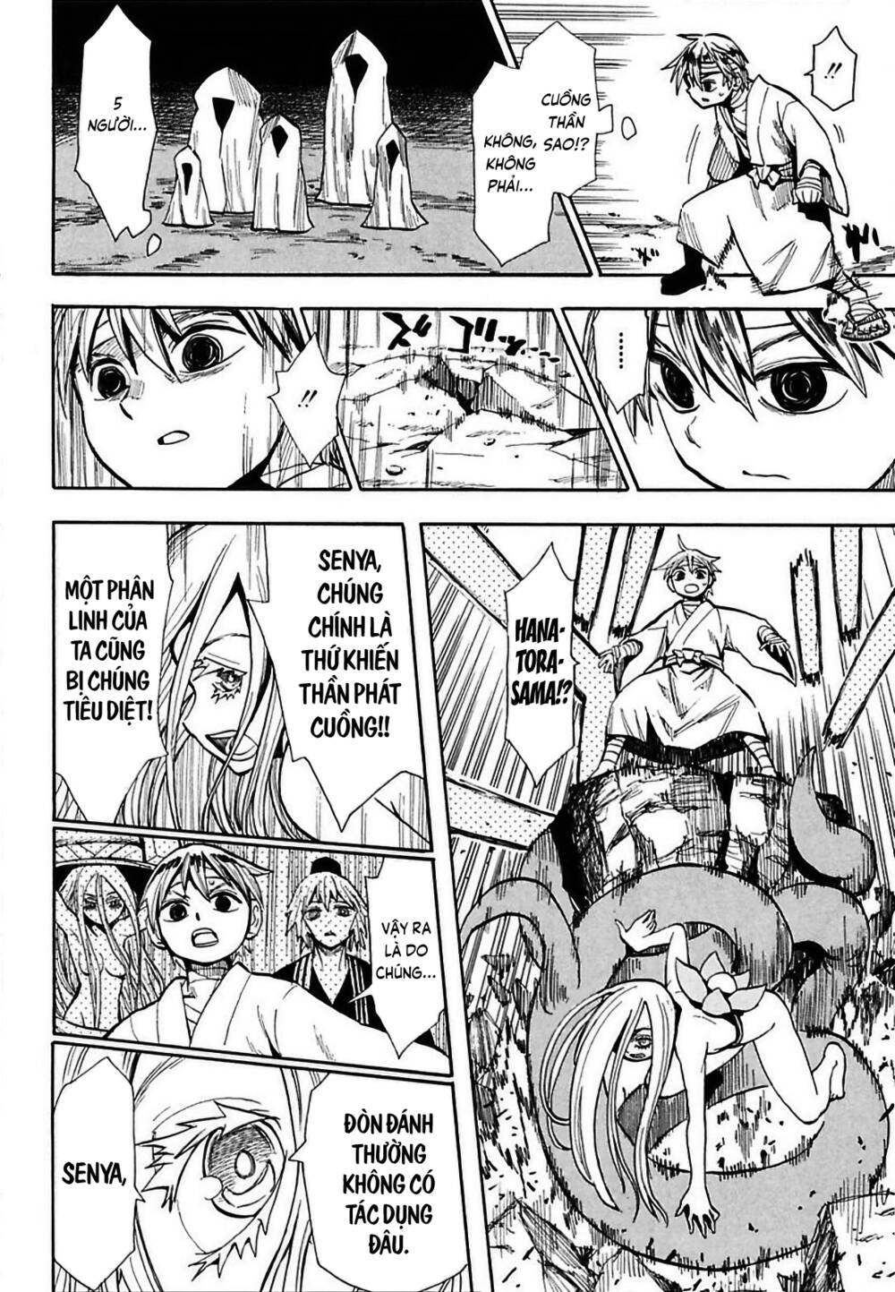 Sengoku Youko Chapter 52 - Trang 2