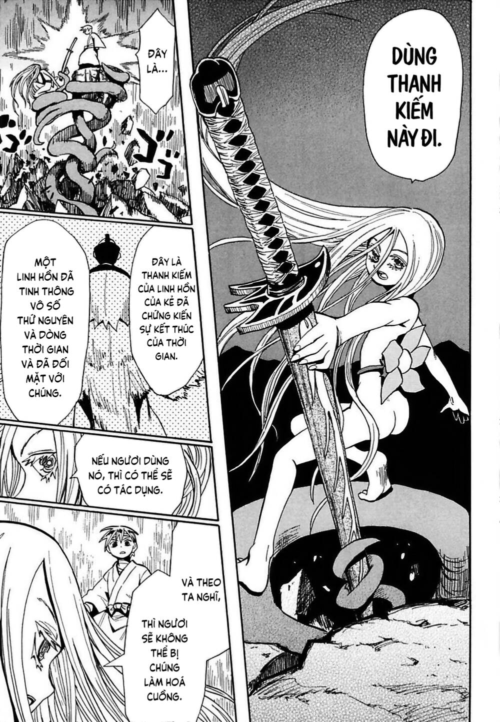 Sengoku Youko Chapter 52 - Trang 2