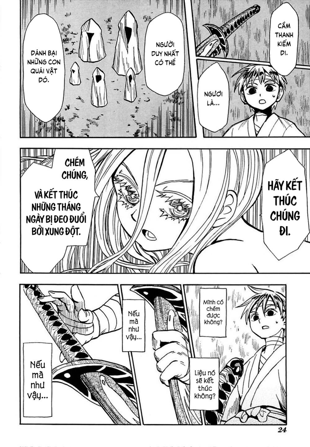 Sengoku Youko Chapter 52 - Trang 2