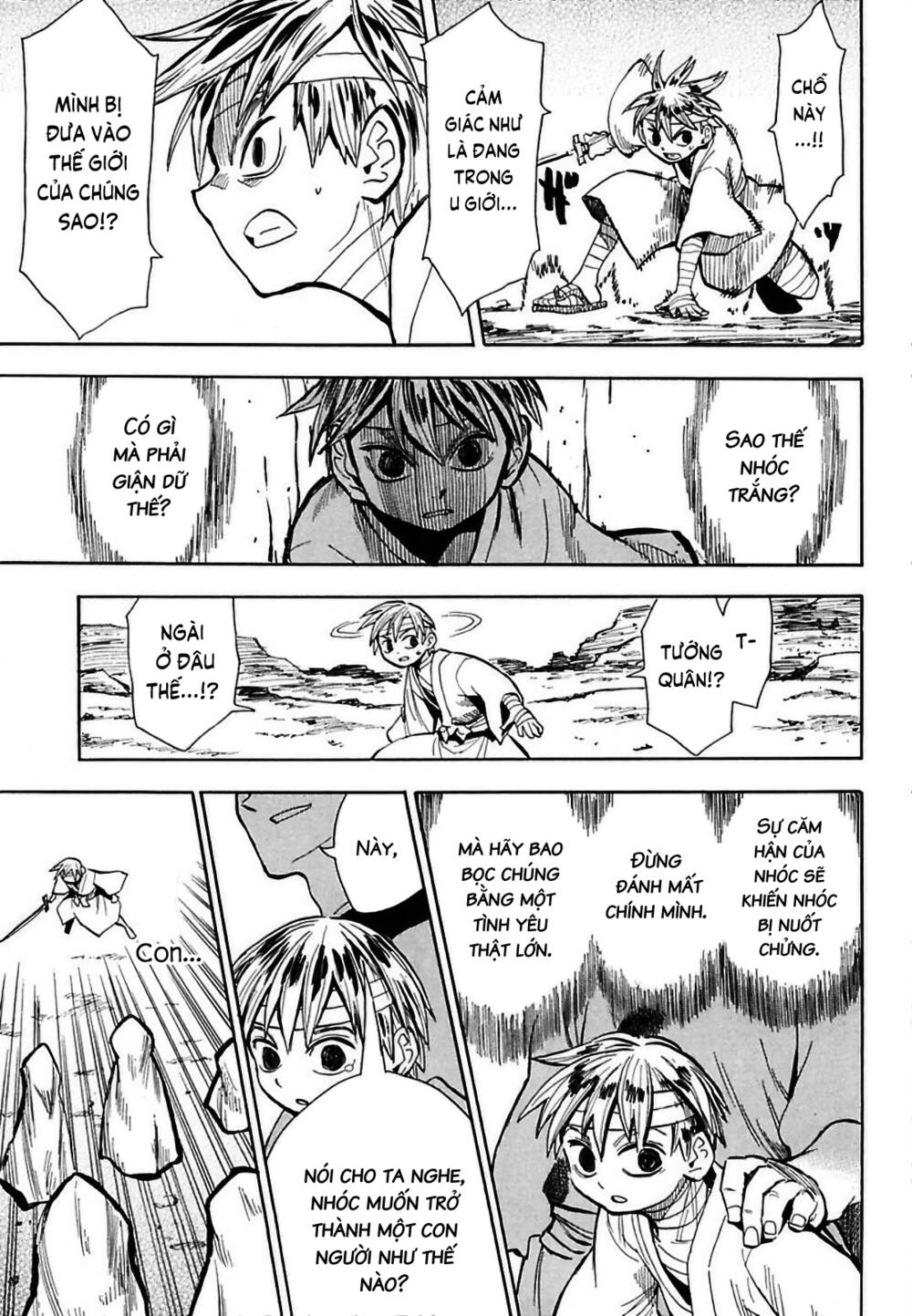 Sengoku Youko Chapter 52 - Trang 2