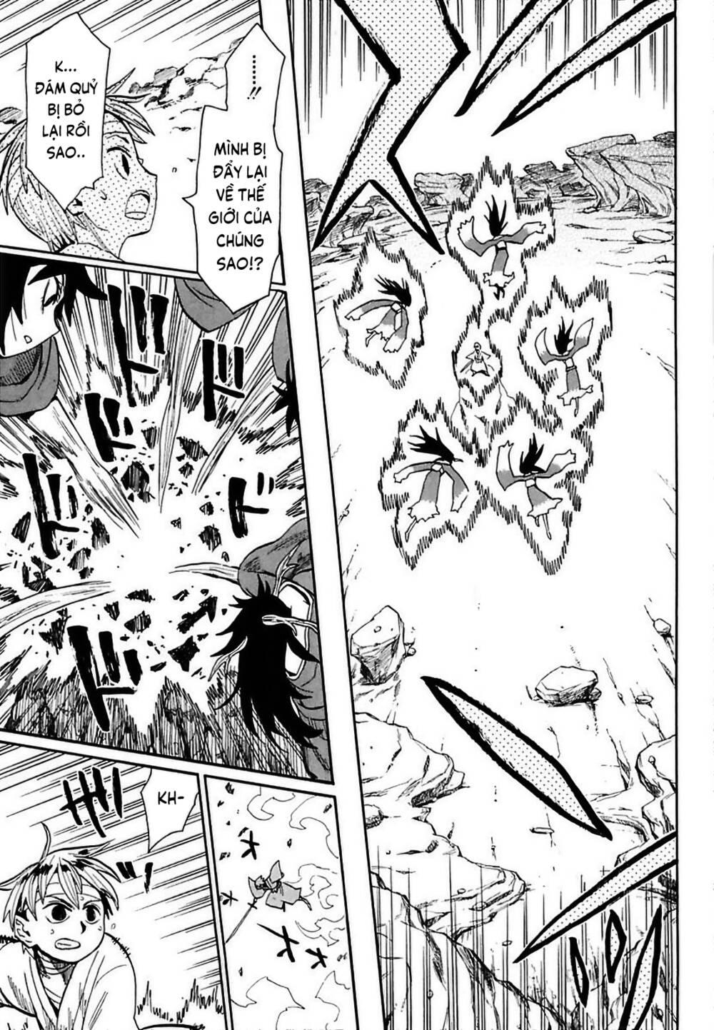 Sengoku Youko Chapter 52 - Trang 2