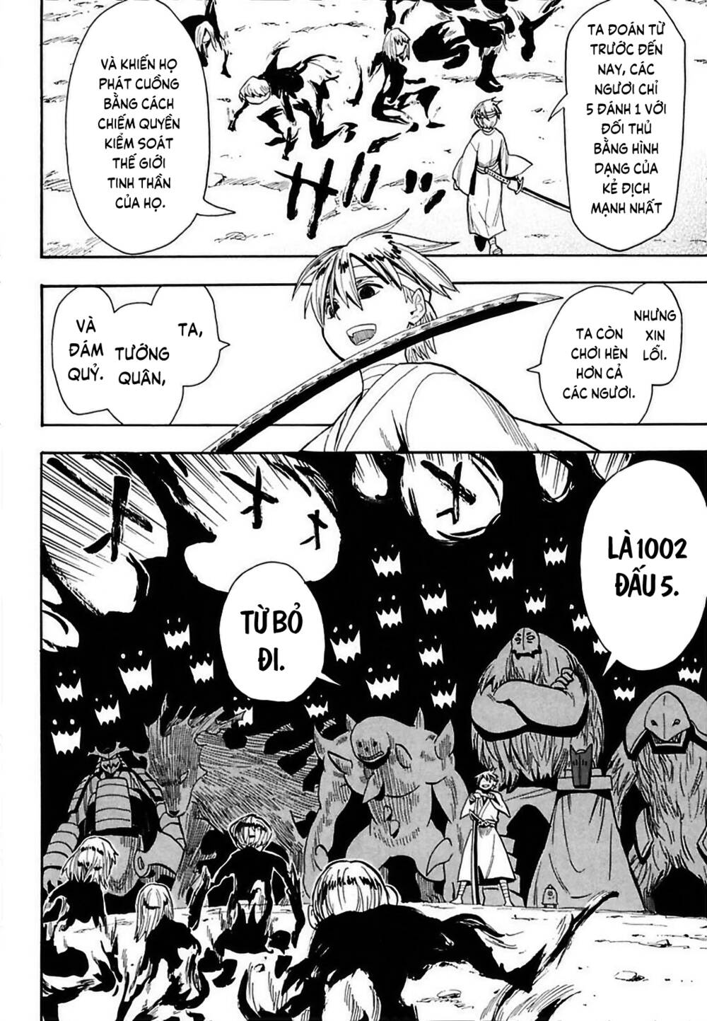 Sengoku Youko Chapter 52 - Trang 2