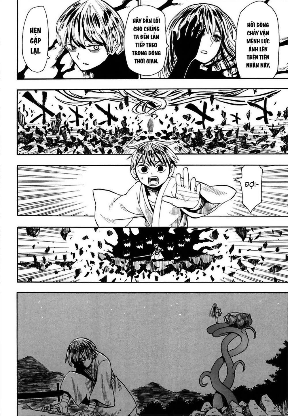 Sengoku Youko Chapter 52 - Trang 2