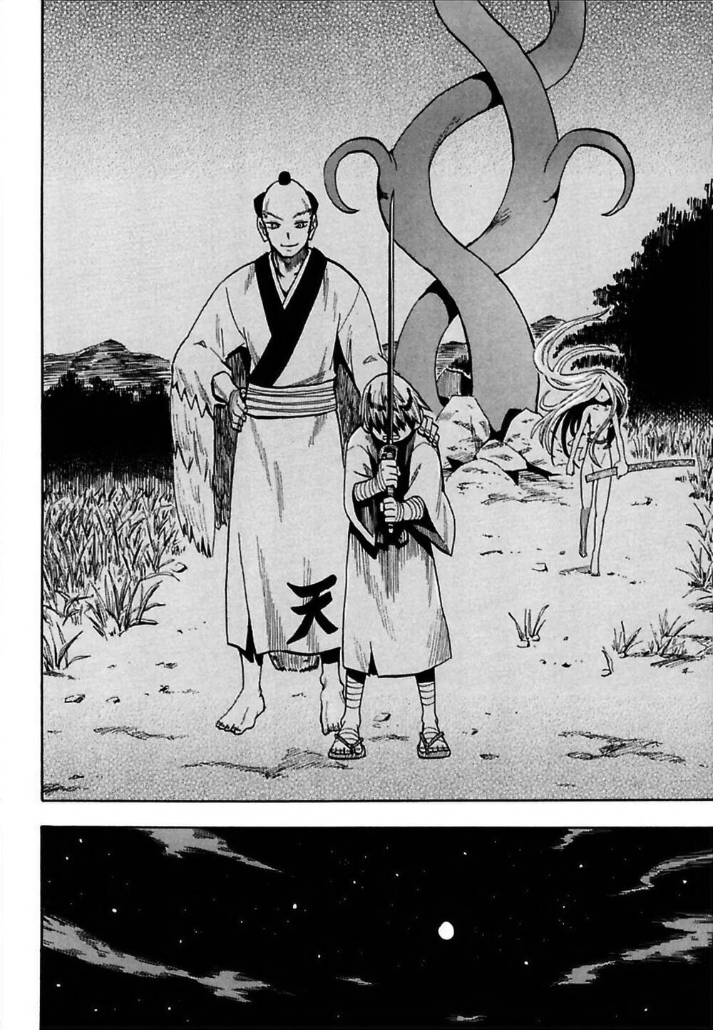 Sengoku Youko Chapter 52 - Trang 2