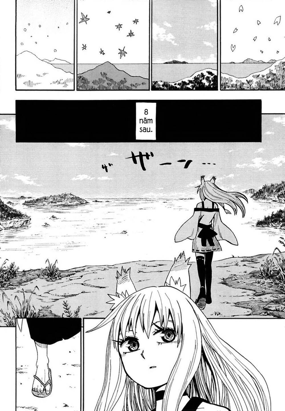 Sengoku Youko Chapter 52 - Trang 2