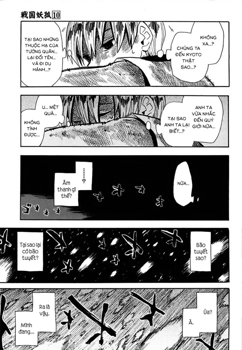 Sengoku Youko Chapter 52 - Trang 2