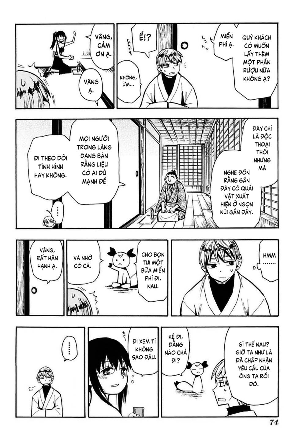 Sengoku Youko Chapter 54 - Trang 2