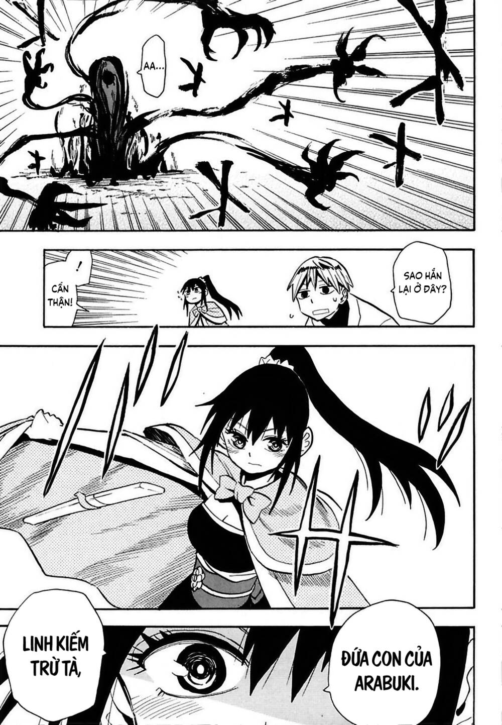 Sengoku Youko Chapter 54 - Trang 2