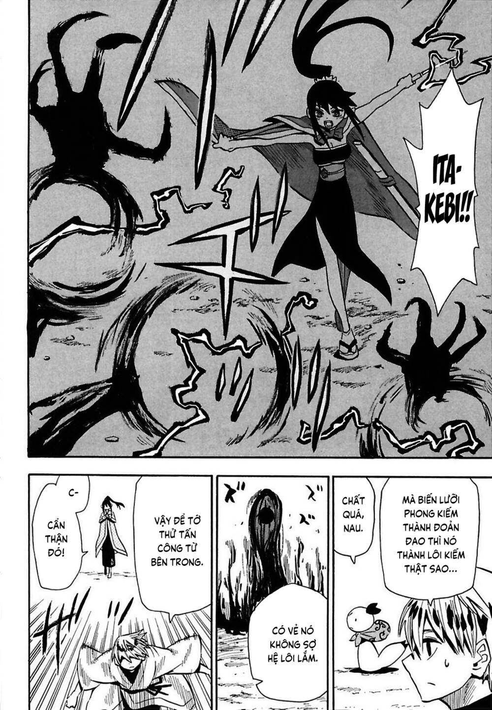 Sengoku Youko Chapter 54 - Trang 2