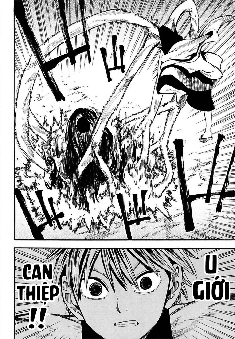 Sengoku Youko Chapter 54 - Trang 2