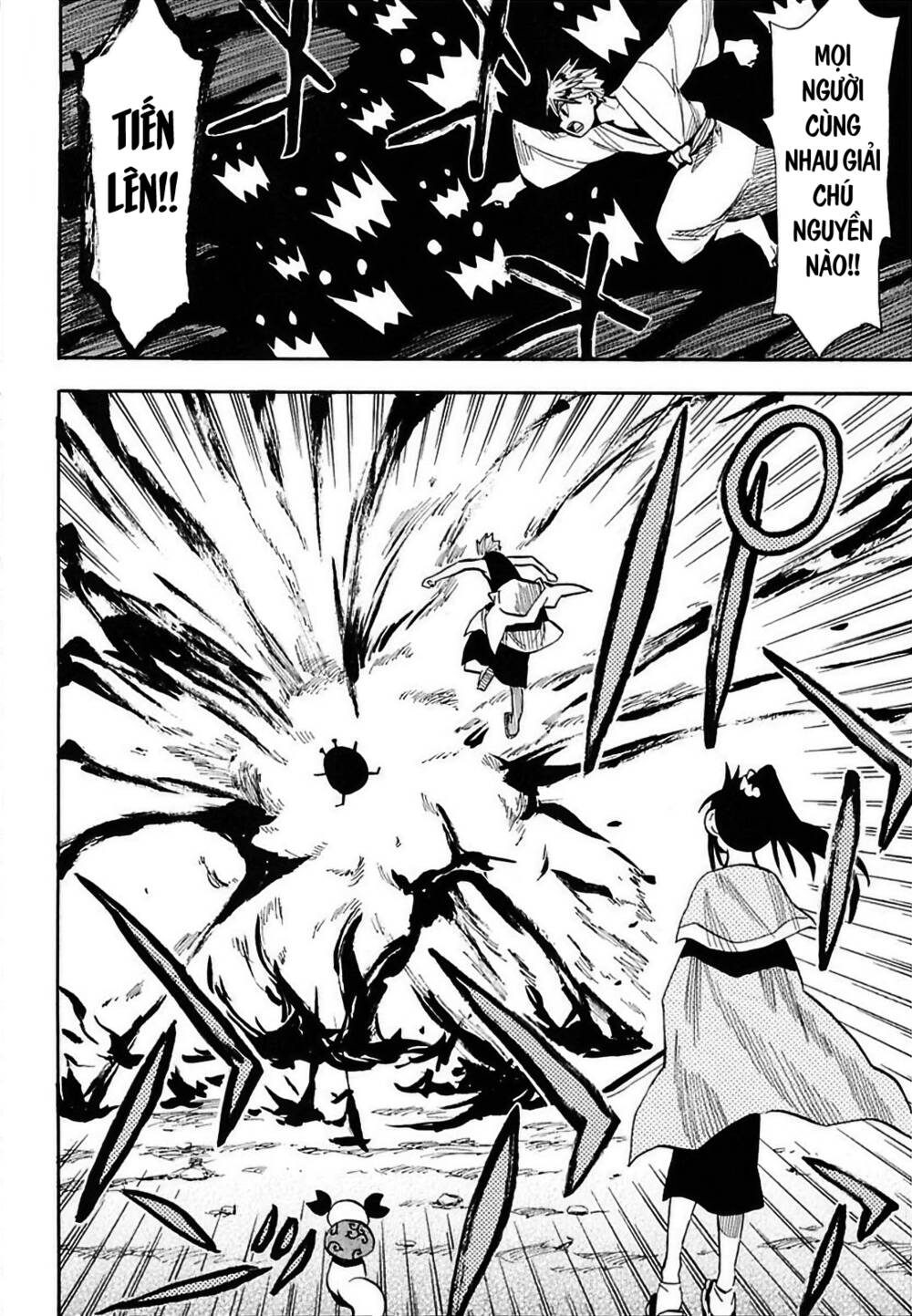 Sengoku Youko Chapter 54 - Trang 2