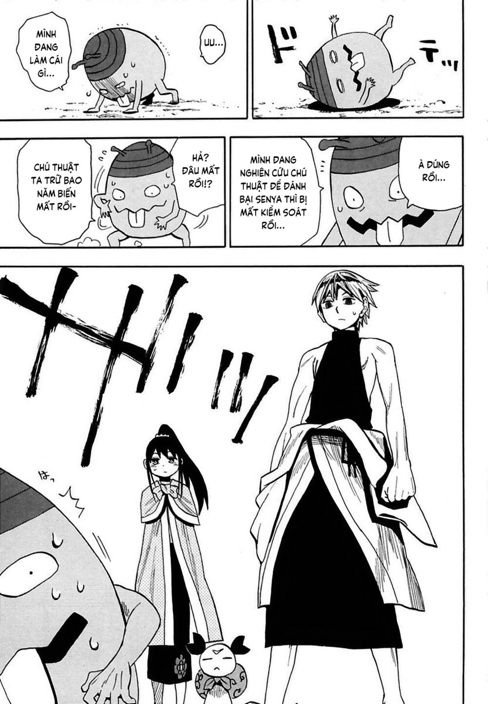 Sengoku Youko Chapter 54 - Trang 2