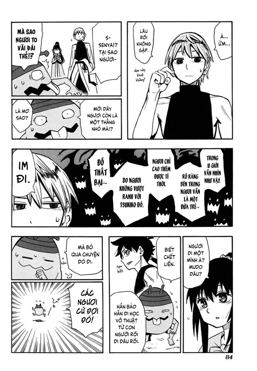 Sengoku Youko Chapter 54 - Trang 2