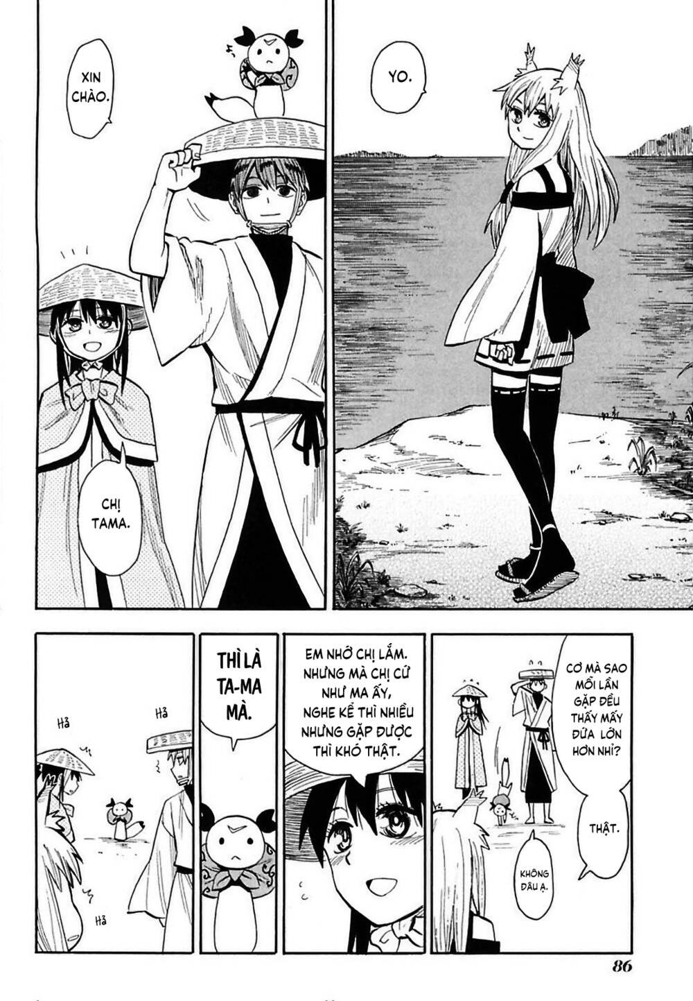 Sengoku Youko Chapter 54 - Trang 2