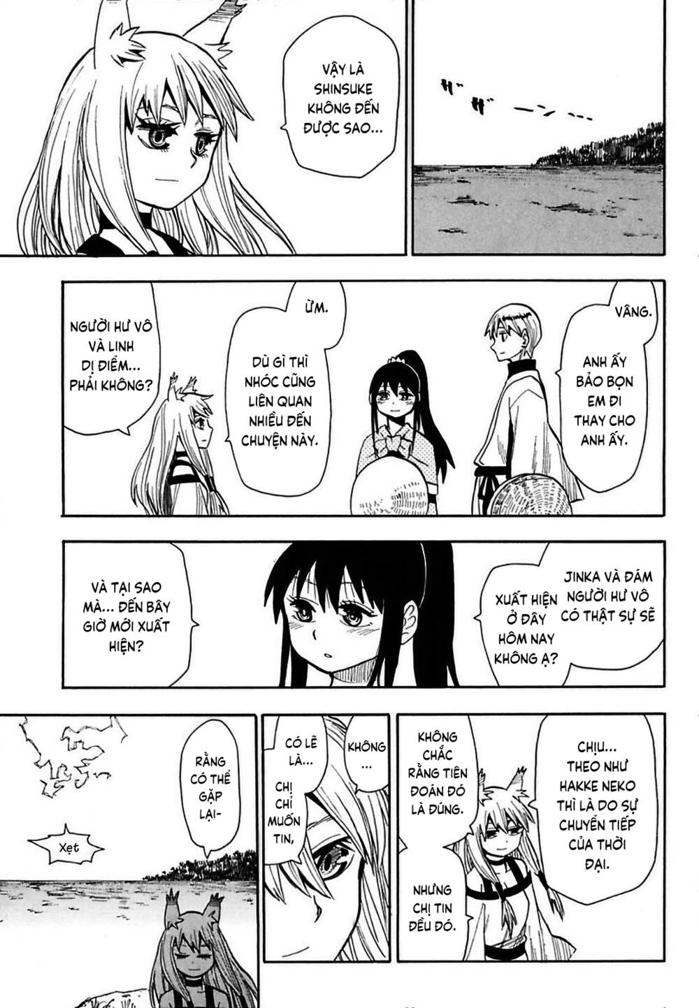 Sengoku Youko Chapter 54 - Trang 2