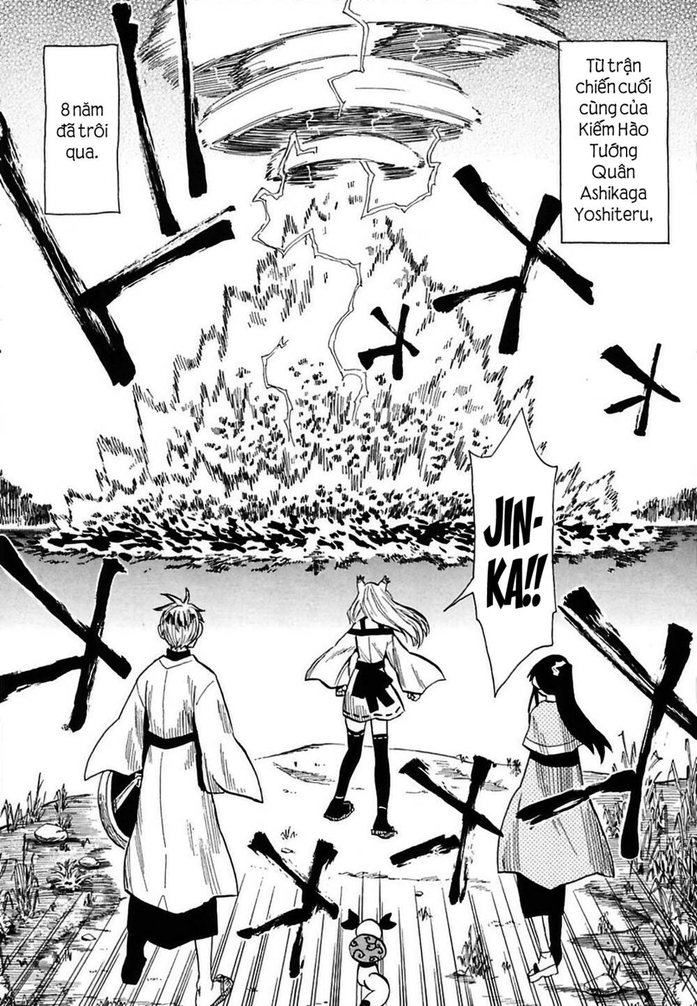 Sengoku Youko Chapter 54 - Trang 2