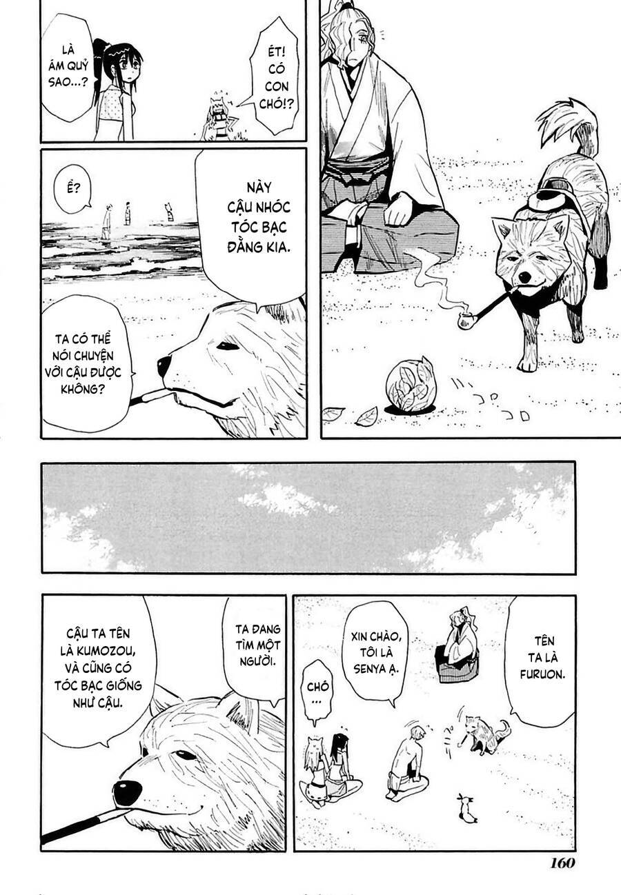 Sengoku Youko Chapter 57 - Trang 2