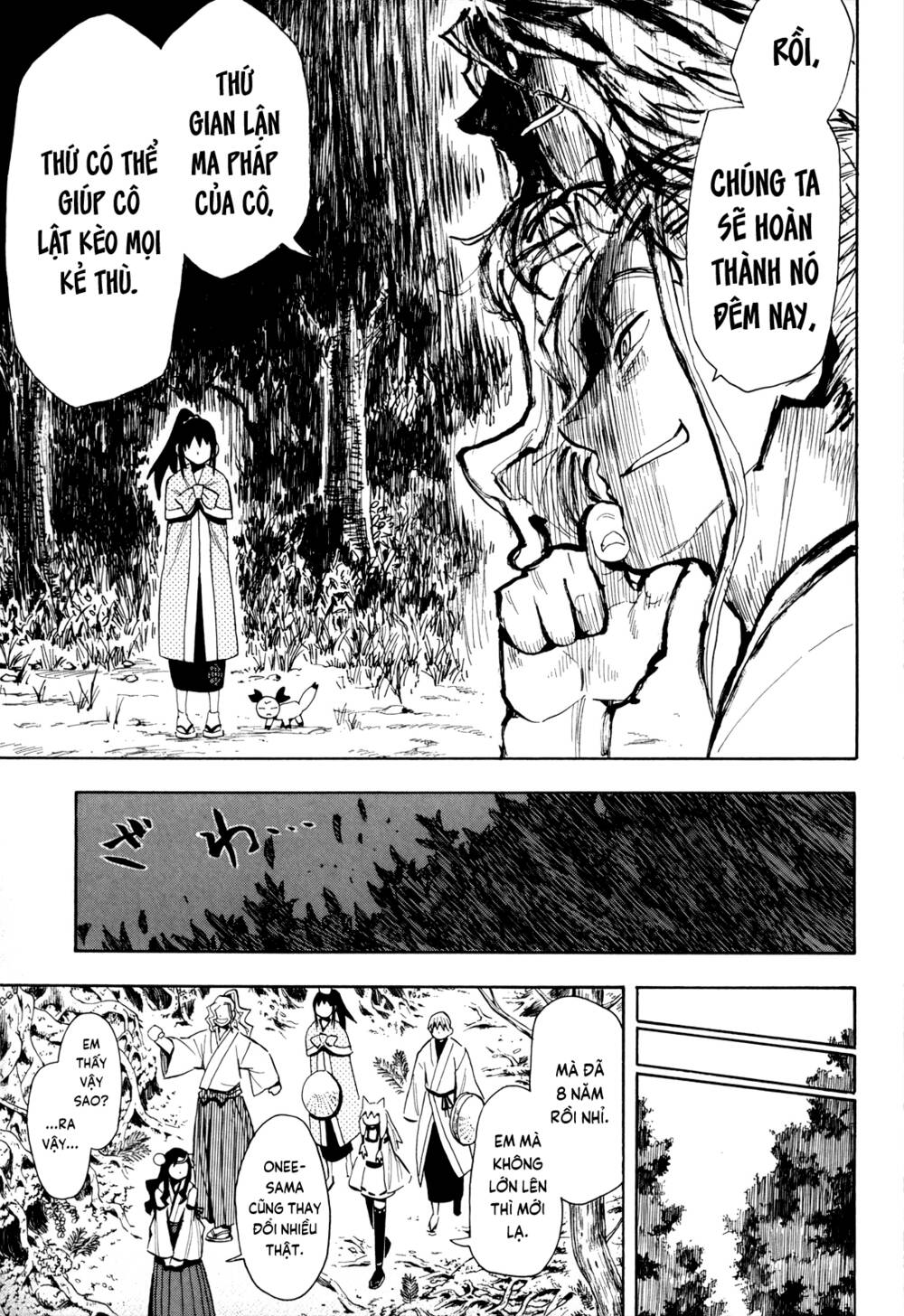 Sengoku Youko Chapter 59 - Trang 2