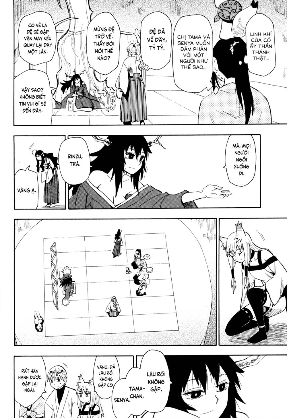 Sengoku Youko Chapter 59 - Trang 2