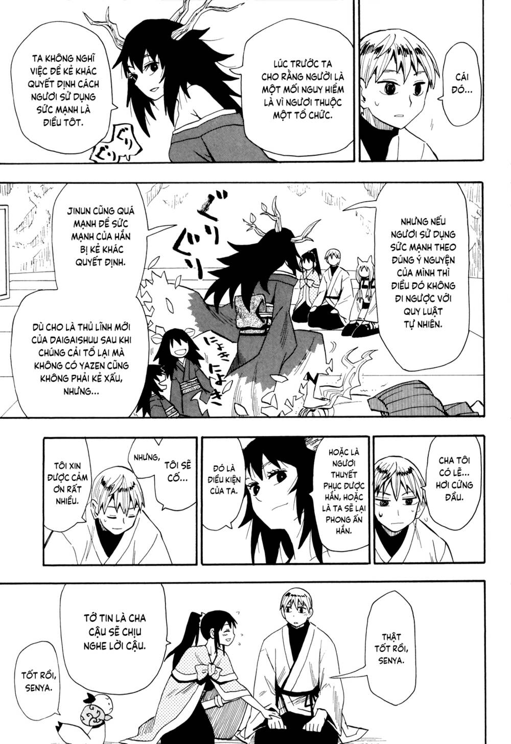 Sengoku Youko Chapter 59 - Trang 2