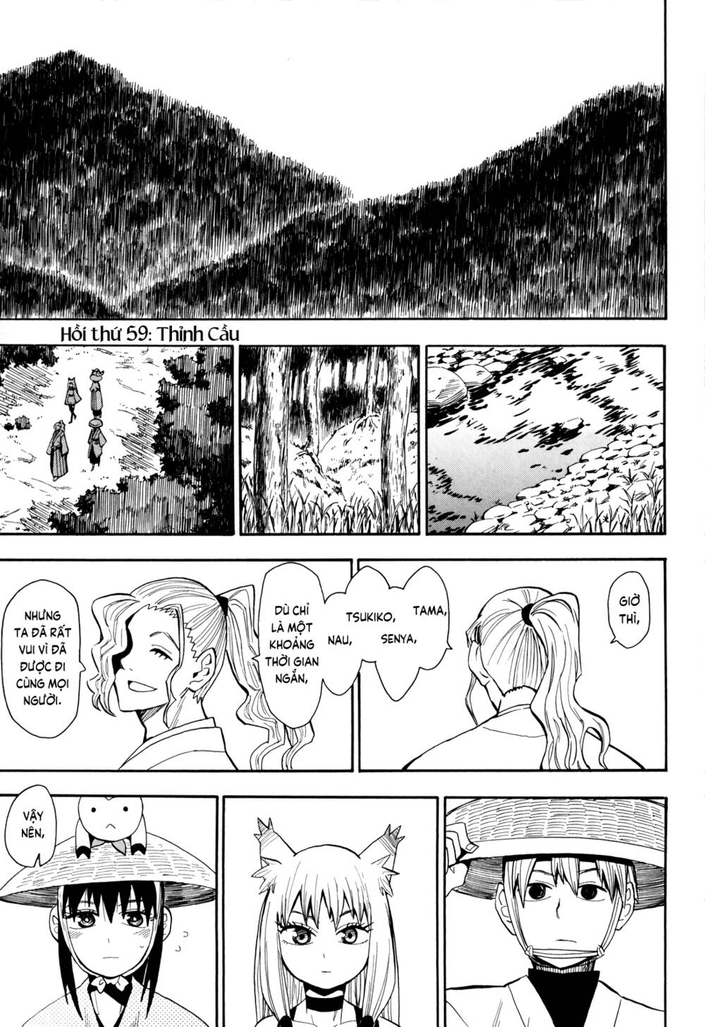 Sengoku Youko Chapter 59 - Trang 2