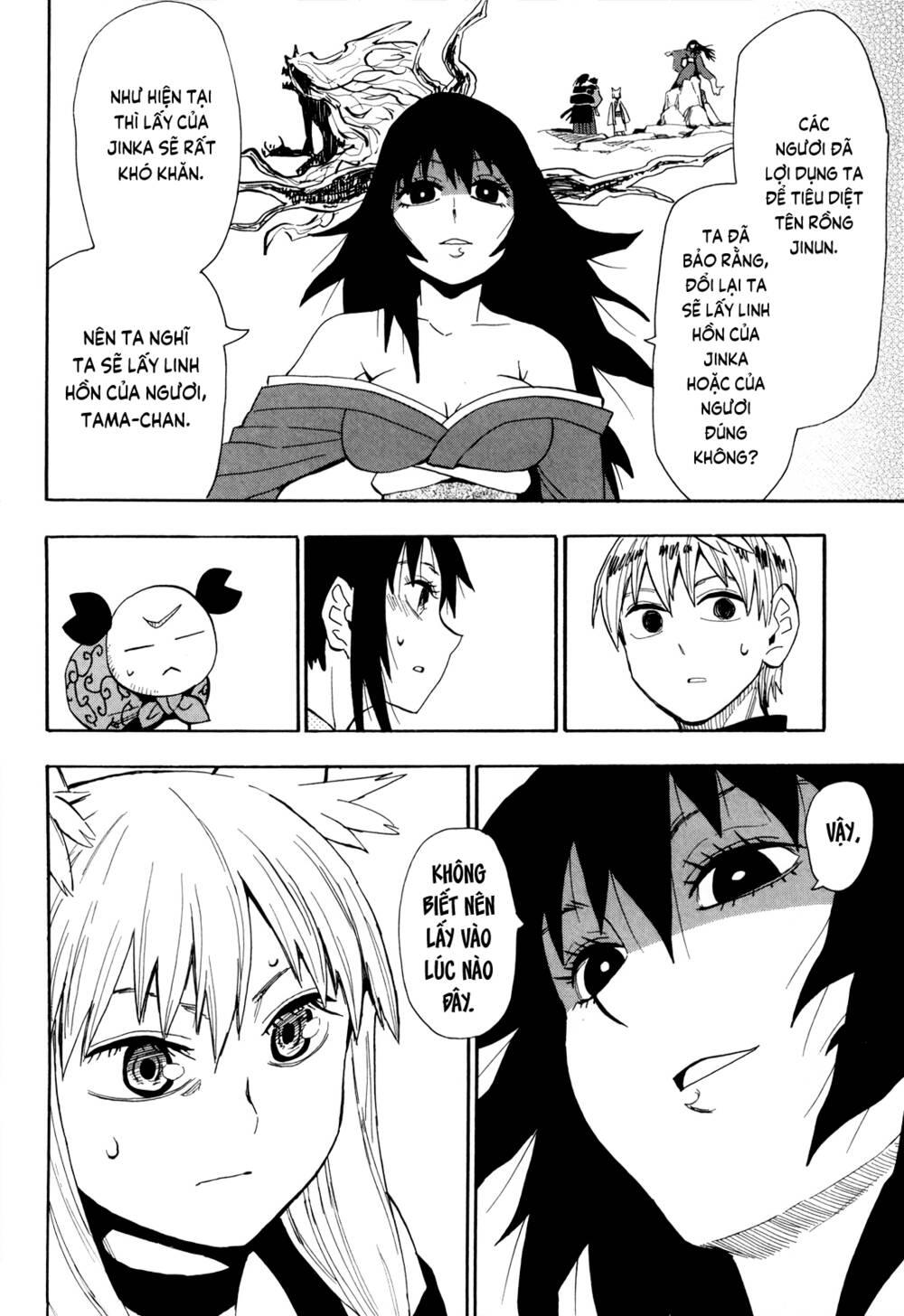 Sengoku Youko Chapter 59 - Trang 2