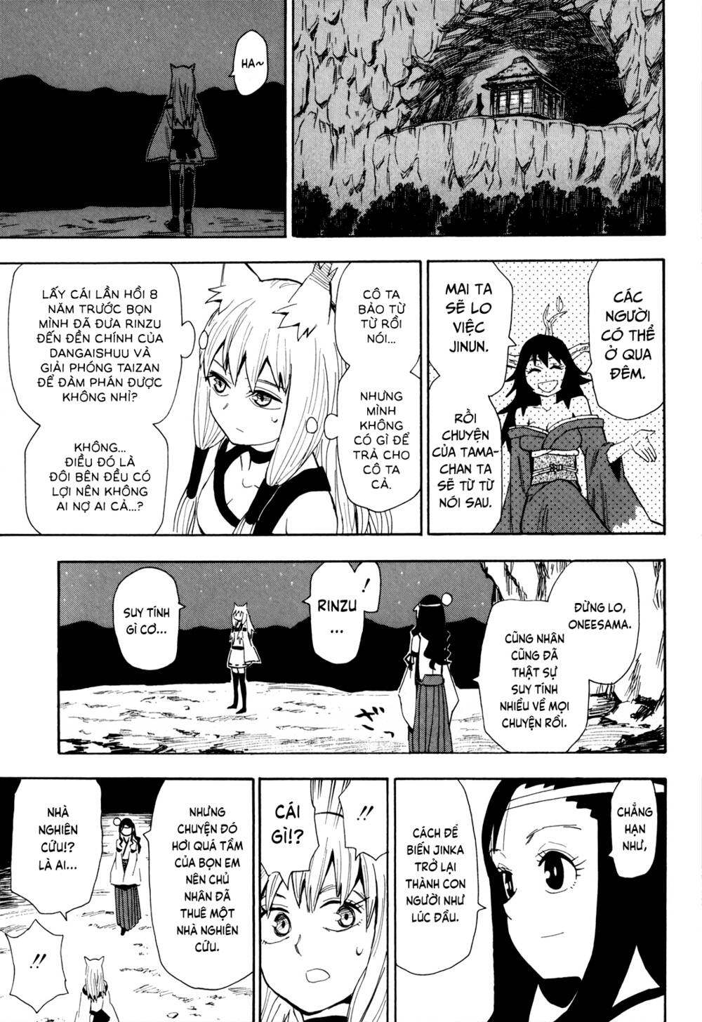 Sengoku Youko Chapter 59 - Trang 2