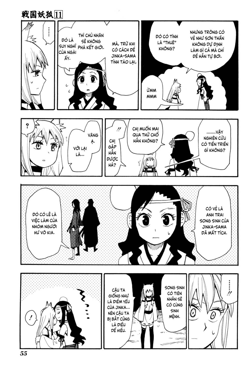 Sengoku Youko Chapter 59 - Trang 2