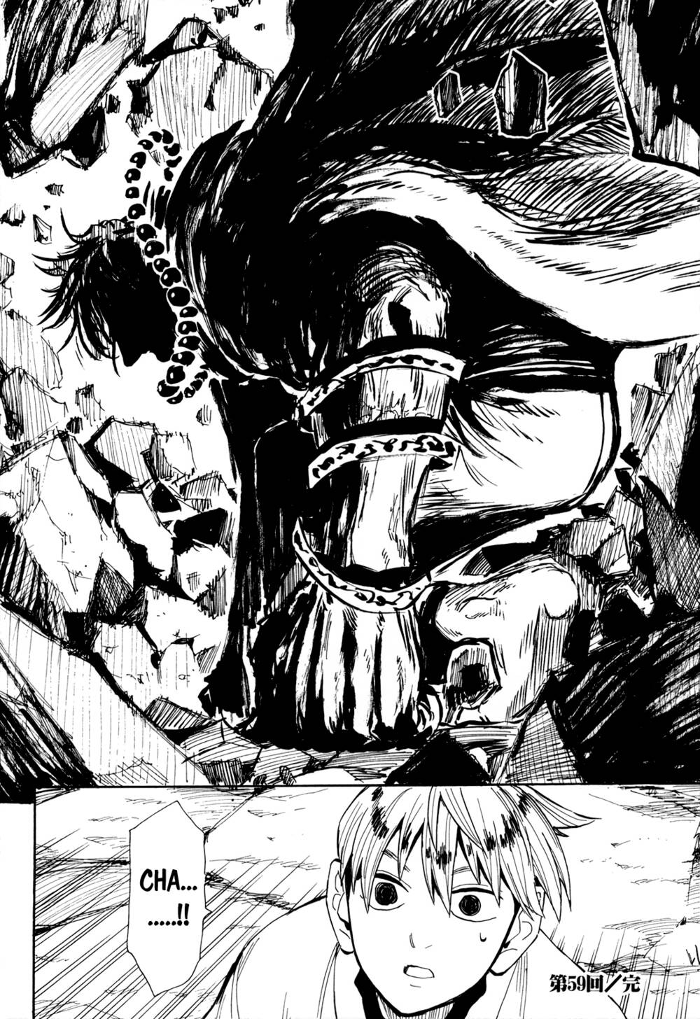 Sengoku Youko Chapter 59 - Trang 2