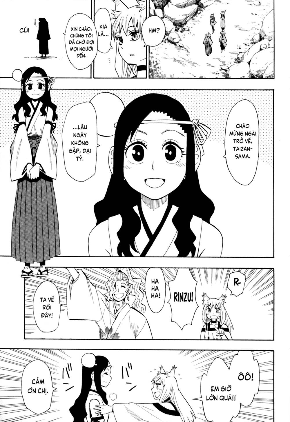 Sengoku Youko Chapter 59 - Trang 2