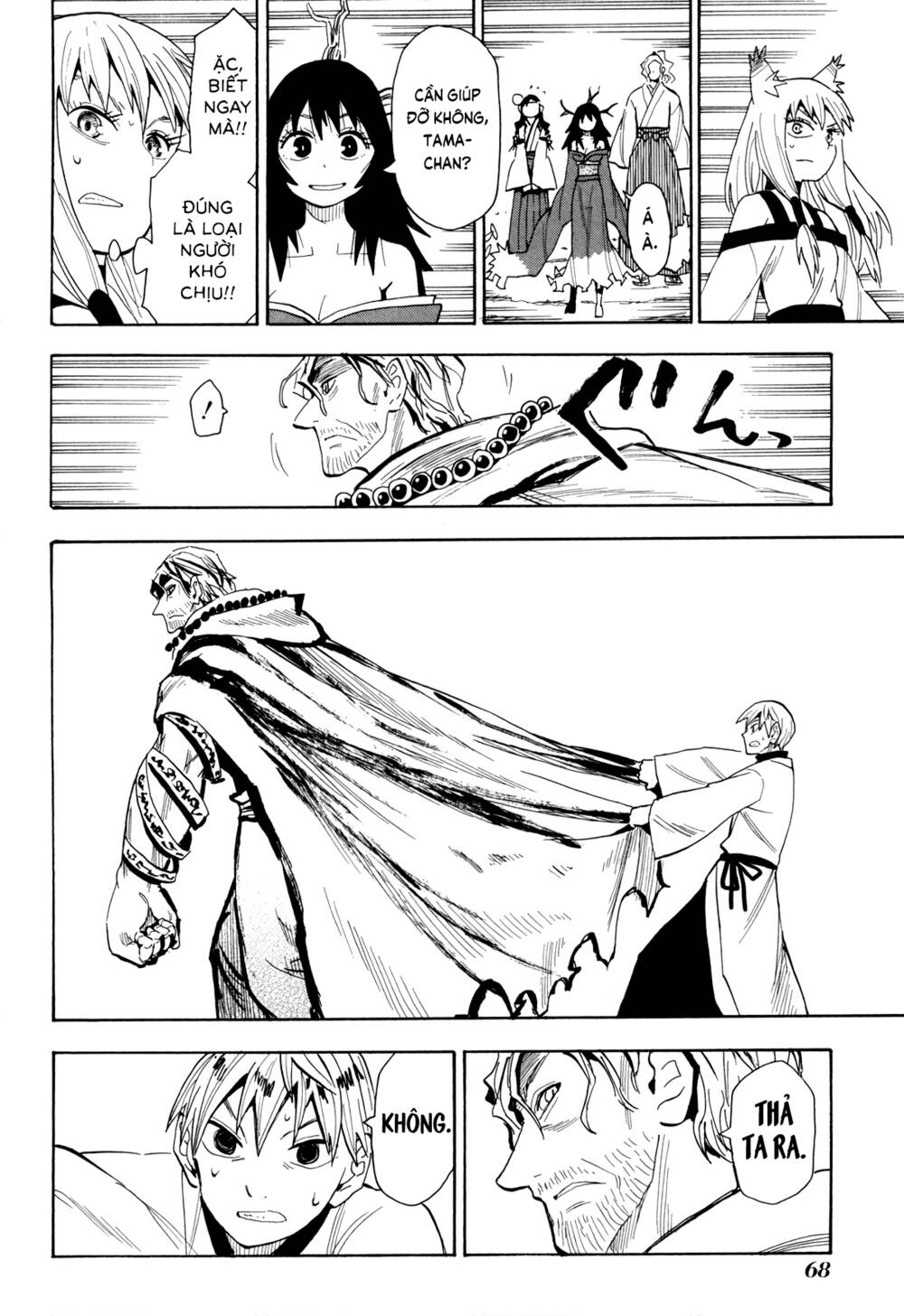 Sengoku Youko Chapter 60 - Trang 2