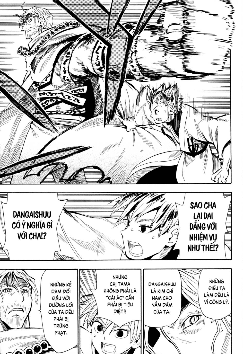 Sengoku Youko Chapter 60 - Trang 2